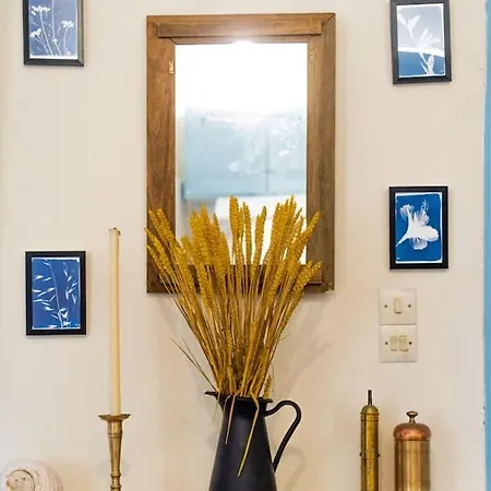Yellow Bike House Apartment *
